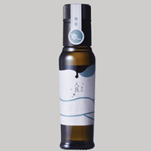 320_Basiloil