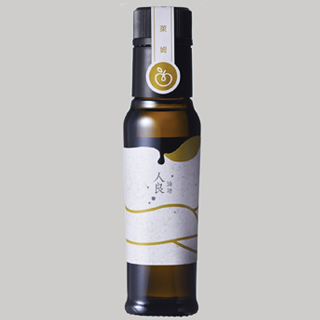 320_lymeoil