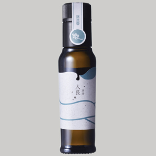 320_rosemaryoil