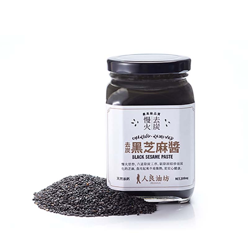 800_blackjam