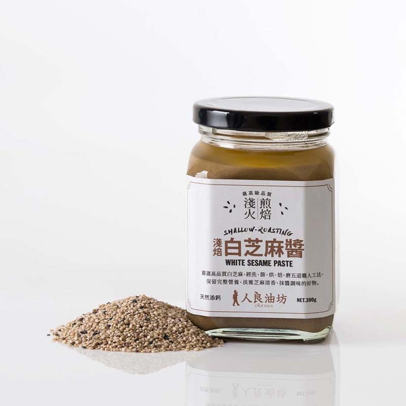 800_whitejam